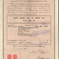 India 1991's Cochin Malabar Estates Industry Ltd Share Certificate+Revenue # FA15