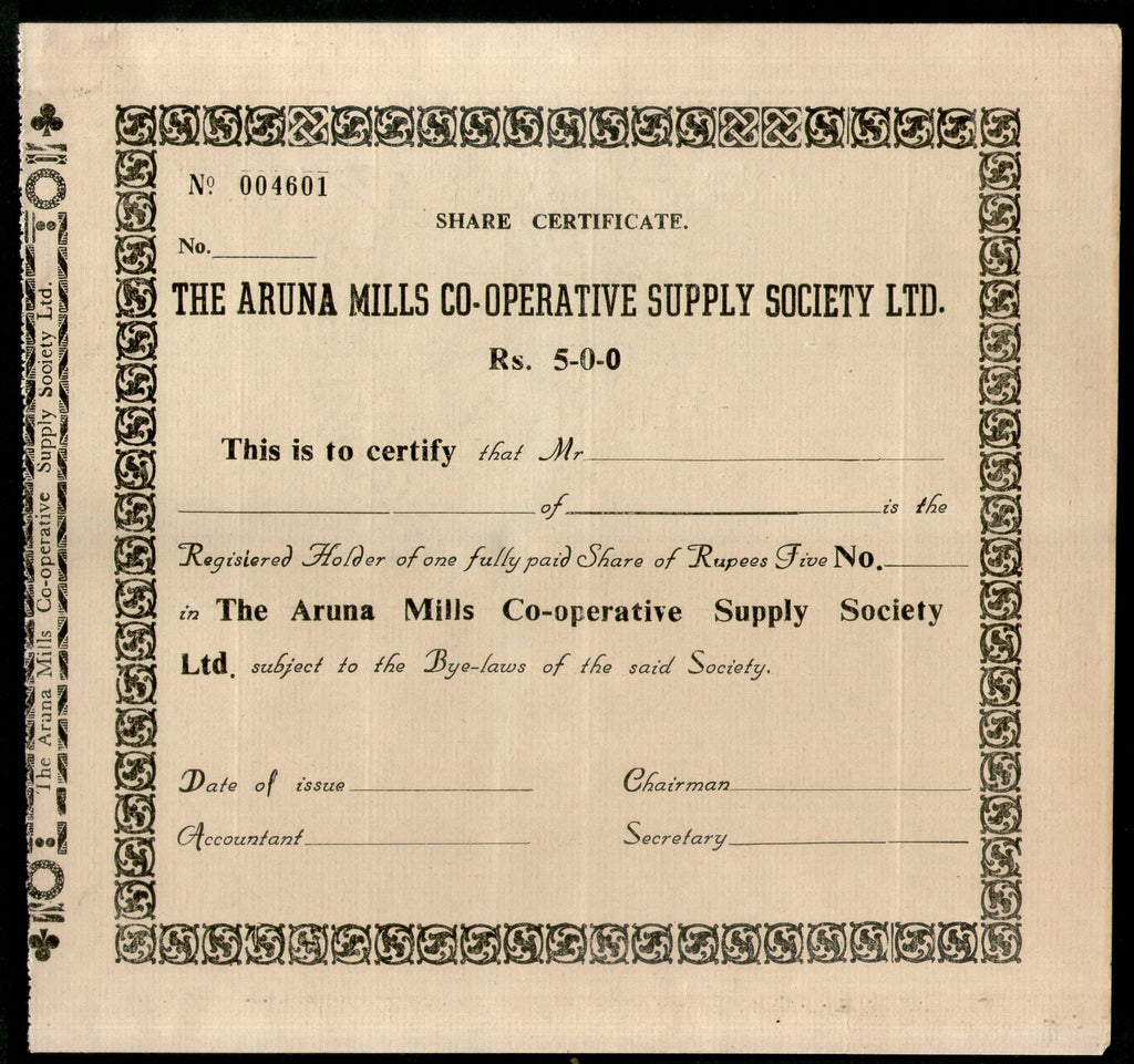 India 1950's The Aruna Mills Co-oprative Supply Limited Share Certificate Blank # FA-17 - Phil India Stamps