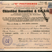 India 1950's Chinubhai Naranbhai & co. Share Certificate with Revenue Stamp # FA-19 - Phil India Stamps