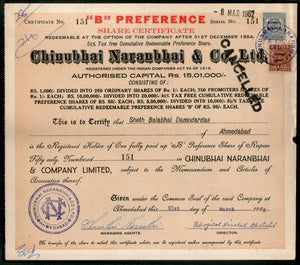 India 1950's Chinubhai Naranbhai & co. Share Certificate with Revenue Stamp # FA-19 - Phil India Stamps