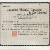 India Jagabhai Bhogilal Nanavaty & co. Share Certificate with Revenue Stamp # A1 - Phil India Stamps