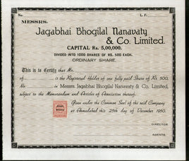 India Jagabhai Bhogilal Nanavaty & co. Share Certificate with Revenue Stamp # A1 - Phil India Stamps