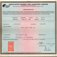 India 1993's Marmo & Granite Ltd. Share Certificate with Revenue Stamp # FA2