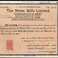India 1970's The Nutan Mills Limited Share Certificate with Revenue Stamp # FA38 - Phil India Stamps
