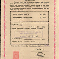 India 1984's Mangalam Engineering Project Ltd. Share Certificate + Revenue Stamp # FA3