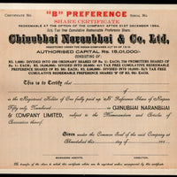 India 1950's Chinubhai Naranbhai & co. Preferance Share Certificate # FA04 - Phil India Stamps