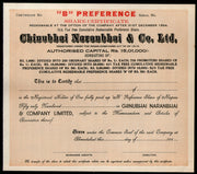 India 1950's Chinubhai Naranbhai & co. Preferance Share Certificate # FA04 - Phil India Stamps