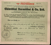 India 1950's Chinubhai Naranbhai & co. Preferance Share Certificate 2nd Issue # FA05 - Phil India Stamps