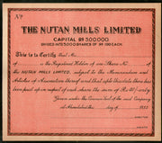 India 1932's The Nutan Mills Limited Share Certificate Blank # FA06 - Phil India Stamps
