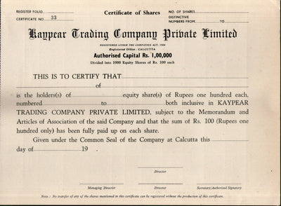 India Kaypear Trading Company Private Ltd. Blank Share Certificate # FB18