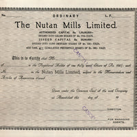 India 1940's The Nutan Mills Limited Share Certificate # FB22 - Phil India Stamps