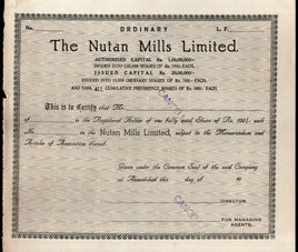 India 1940's The Nutan Mills Limited Share Certificate # FB22 - Phil India Stamps