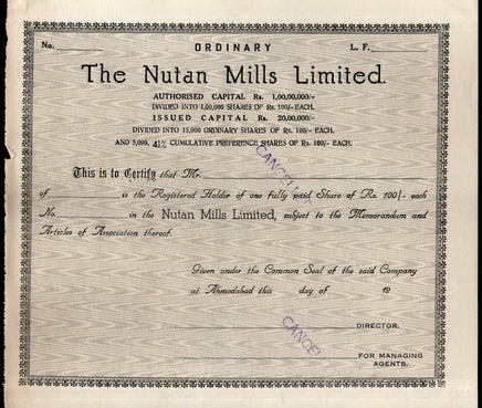 India 1940's The Nutan Mills Limited Share Certificate # FB22 - Phil India Stamps