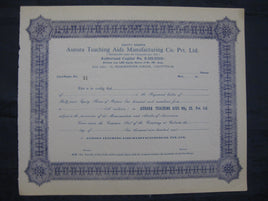 India Aurora Teaching Aids Manufacturing Co.Pvt Ltd. Share Certificate # FB3
