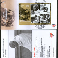 Malta 2019 Mahatma Gandhi of India 150th Birth Anniversary M/s FDC + Folder # 138