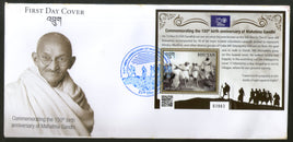 Bhutan 2019 Mahatma Gandhi of India 150th Birth Anniversary M/s on FDC # F142