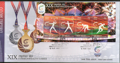 India 2010 Commonwealth Games Sport Badminton Hockey Archery M/s on FDC # F157