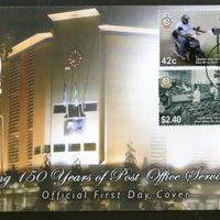 Fiji 2021 150 Years of Postal Services 4v FDC # 164