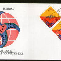 Bhutan 1992 International Volunteer Day Sc 1067 FDC # F16