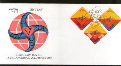 Bhutan 1992 International Volunteer Day Sc 1067 FDC # F16