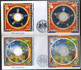 Bhutan 2008 King Wangchuk 100 Years Monarchy Nature CD ROM Stamps Sc 1430-31 FDC # F172