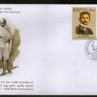 Sri Lanka 2019 Mahatma Gandhi of India 150th Birth Anniversary 2v FDC # 179