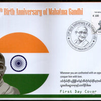 Myanmar 2019 Mahatma Gandhi of India 150th Birth Anniversary Flag Official FDC # 180