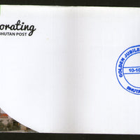 Bhutan 2012 Mail Runner 50th Anni. Bhutan Post Sc 1496 FDC # F190
