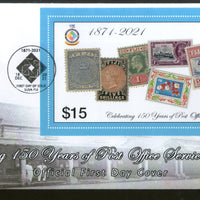 Fiji 2021 150 Years of Postal Services Stamps on Stamp M/s on FDC # 196