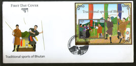 Bhutan 2015 Traditional Sports Games Archery Costume Culture Arrow M/s on FDC # F197