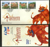 Fiji 2021 Years of Ox Animals Chinese lunar Year 4v FDC + Boucher # F198