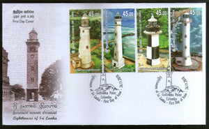 Sri Lanka 2018 Lighthouses of Sri Lanka Architecture FDC # F223