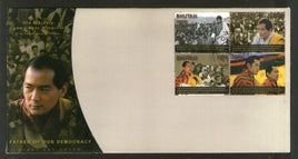 Bhutan 2011 King Jigme Singyle Wangchuk Sc 1467a FDC # F238