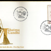 Vietnam 2019 Mahatma Gandhi of India 150th Birth Anniversary 1v FDC # F249