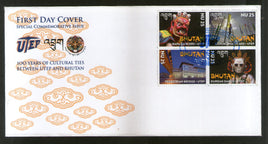 Bhutan 2014 Cultural Ties with UTEP Art Mask Bridge Flag Dance Architecture Sc 1500 FDC # F251