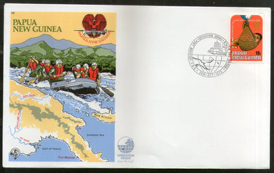 Papua New Guinea 1979 Operation Drake Round the World Boat IYC Map FDC # FDC3