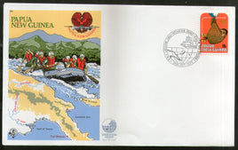 Papua New Guinea 1979 Operation Drake Round the World Boat IYC Map FDC # FDC3