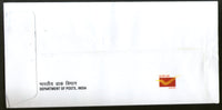 India 2016 International Fleet Review Naval Ship Transport My Stamp FDC # F42