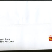 India 2016 International Fleet Review Naval Ship Transport My Stamp FDC # F42