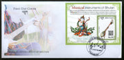 Bhutan 2017 Musical Instruments Lute Flute Music Art M/s FDC # F4