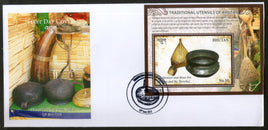Bhutan 2017 Traditional Utensils Kitchen Ware Pottery Art M/s FDC # F5