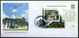 Bhutan 2017 Buddhism Pilgrimage Sites Tourism Architecture Lake M/s FDC # F7