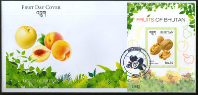 Bhutan 2017 Fruits Walnut Dry Fruit Plant Tree Apple Banana Grapes M/s FDC # F8