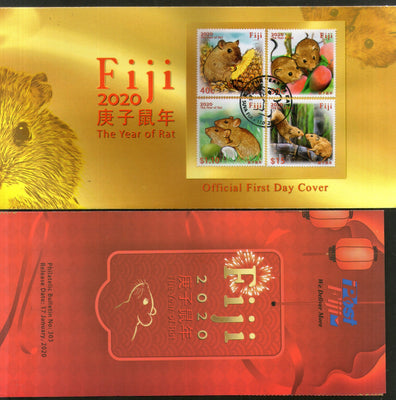 Fiji 2020 Chinese New Year of the Rat Festival 4v FDC # 93
