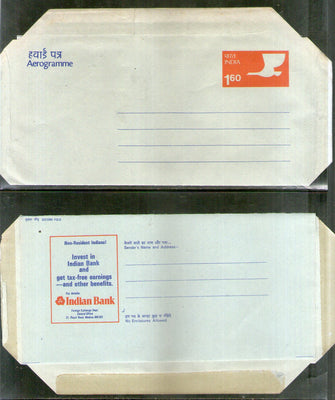 India 1979 160p Swan Indian Bank Advt. on Postal Stationery Aerogramme MINT # F99