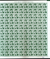 India 2015-19 11th Def. Series Makers of India 400p Srinivasa Ramanujan Phila D194 Full Sheet of 100 MNH
