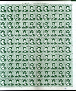 India 2015-19 11th Def. Series Makers of India 400p Srinivasa Ramanujan Phila D194 Full Sheet of 100 MNH