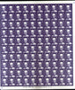 India 2015-19 11th Def. Series Makers of India 500p Jawaharlal Nehru Phila D208 Full Sheet of 100 MNH