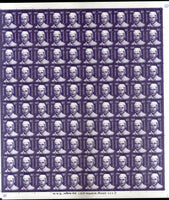 India 2015-19 11th Def. Series Makers of India 500p Jawaharlal Nehru Phila D208 Full Sheet of 100 MNH