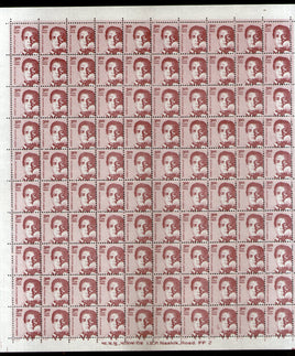 India 2009 10th Def. Builders of Modern Satyajit Ray 1v Full Sheet of 100 Stamps Phila-D176 MNH